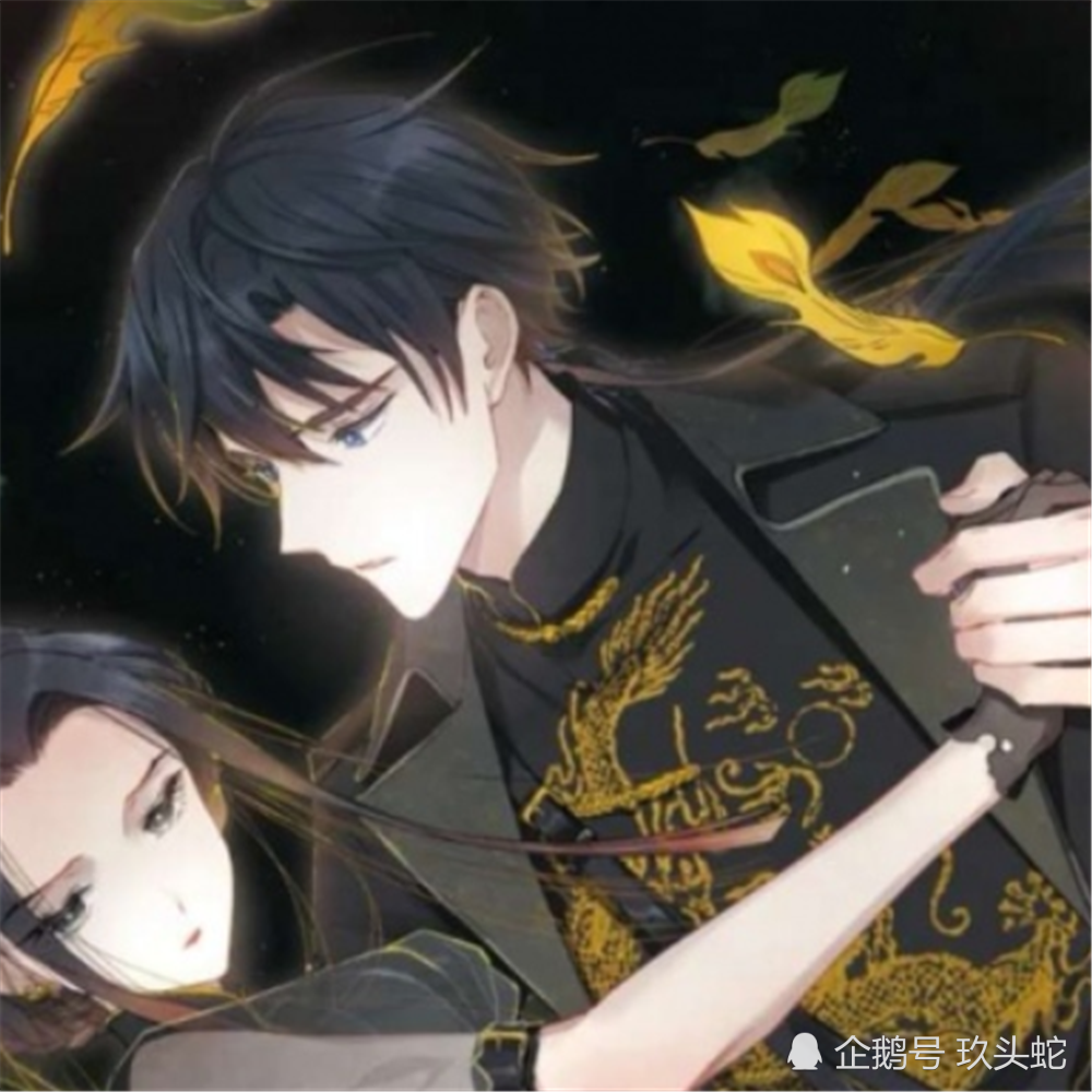 蜜糖·治愈·优质动漫情头:你本来就不快乐,还要为别人难过