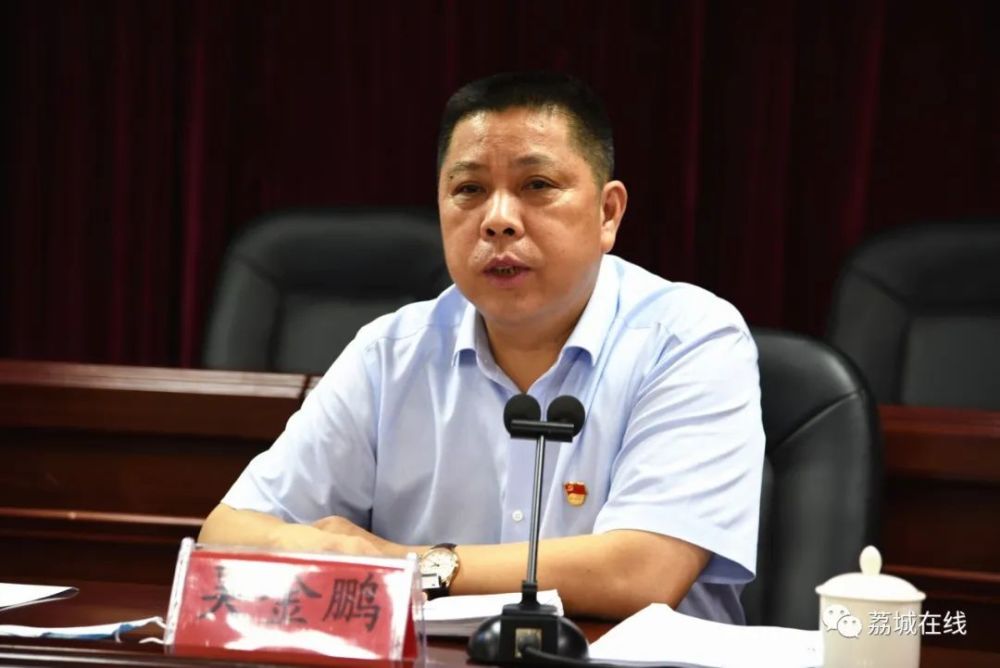 会议传达市,区创城工作推进会议精神,分析当前街道创城中存在的主要