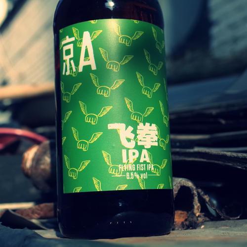 啤酒|觉得进口啤酒才好喝？认准这些国产精酿啤酒，口感和情怀都不输进口！