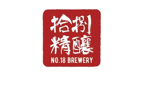 啤酒|觉得进口啤酒才好喝？认准这些国产精酿啤酒，口感和情怀都不输进口！