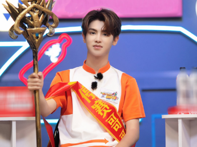 目前热度最高的综艺明星:黄明昊第5,邓伦第3,榜首在意料之中