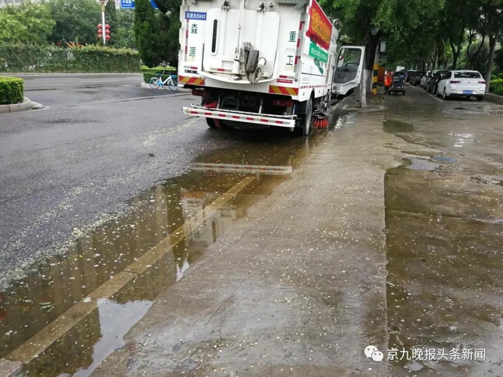 商丘这条道路太低洼一下雨就积水 腾讯新闻