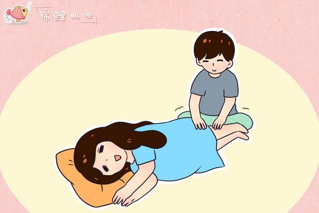 3)孕晚期(怀孕9-10个月)孕晚期睡姿尤为重要,因此推荐左侧卧的姿势