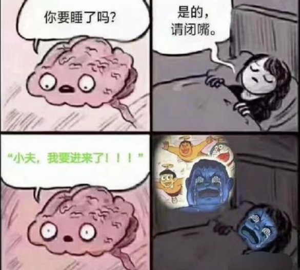 關於哆啦a夢六張圖獵奇同人並無錯只是破圈讓人難以接受