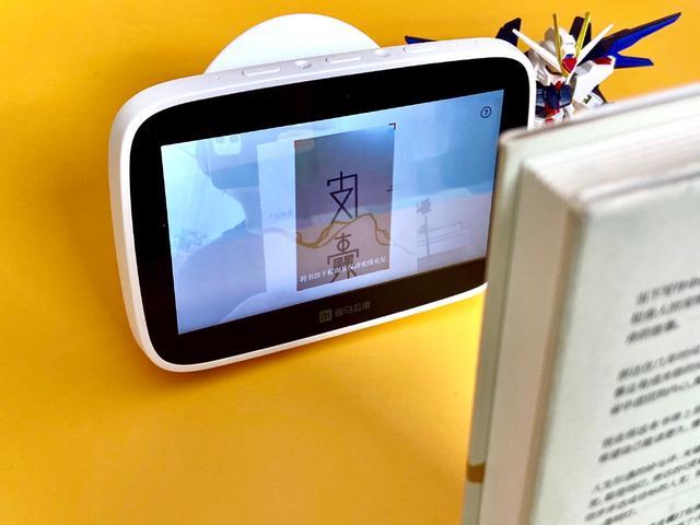小雅ai图书馆,我的移动ai图书馆,想在哪里听都能听