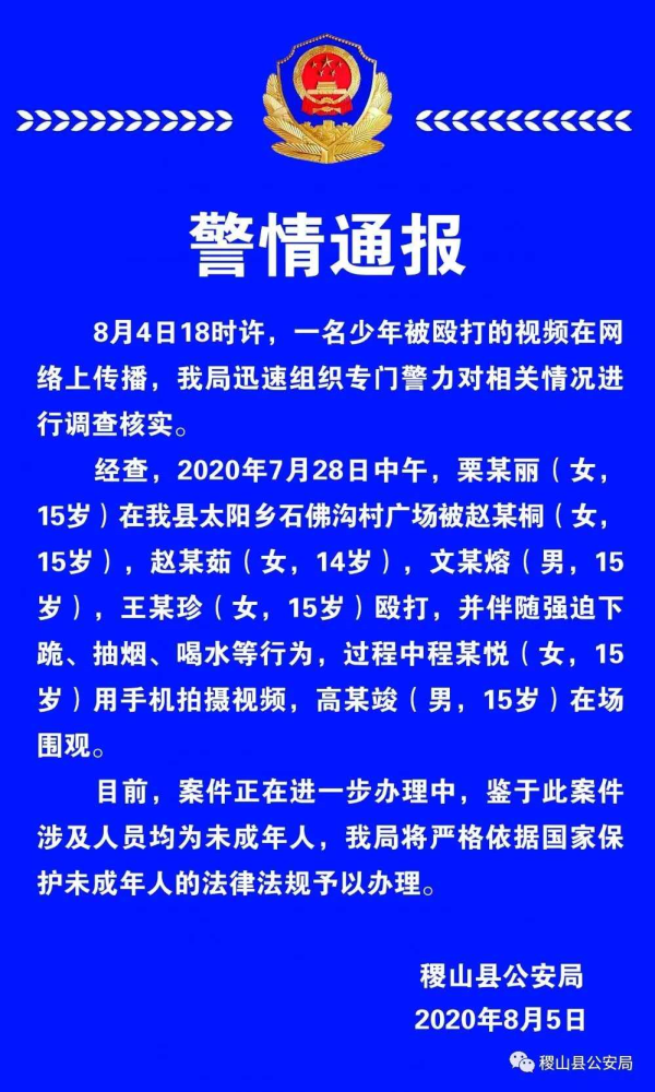 安徽省碭山縣屬于哪個市啊_安徽省碭山縣_安徽省碭山縣屬于哪里