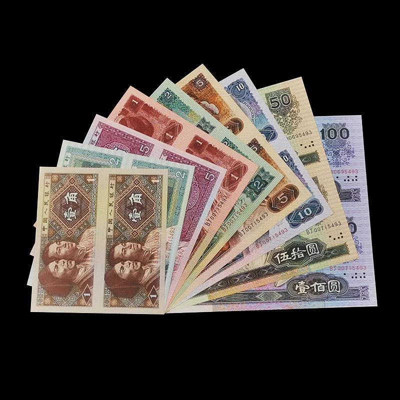 人民币两连体钞来了今天开售