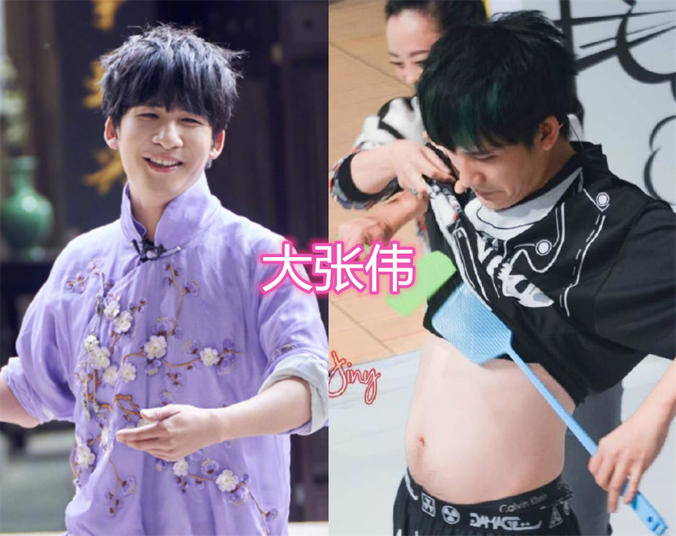 密逃家族秀腹肌杨幂身材不错大张伟有点搞笑看到邓伦为什么藏着