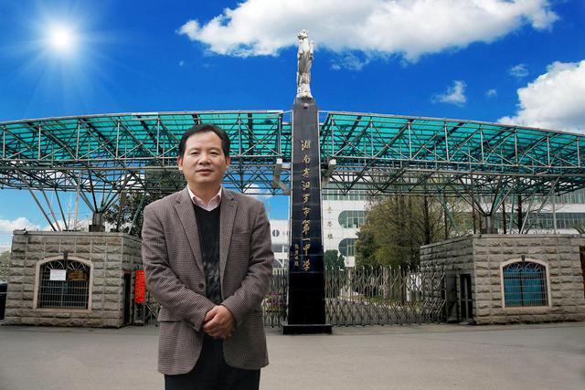 2020湖南高考高中排名_2020年全国高中排名,人大附中不是榜首,湖南这两所学(2)