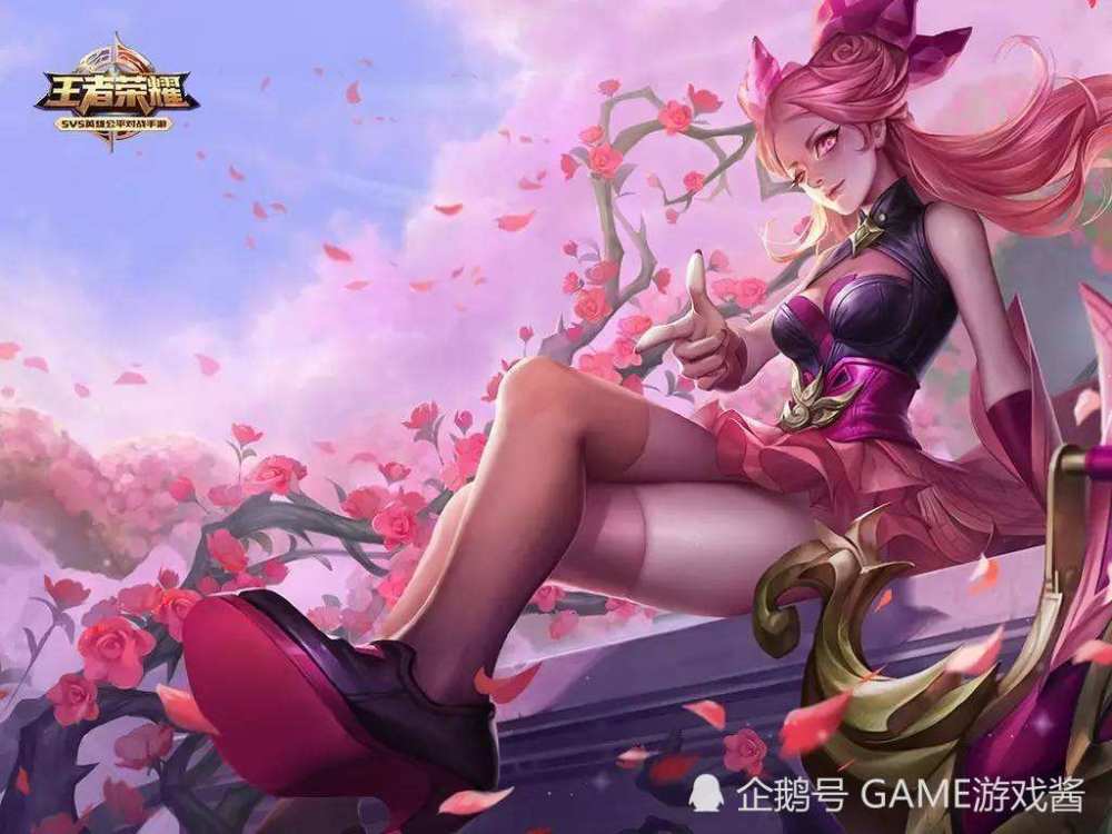 免费皮肤