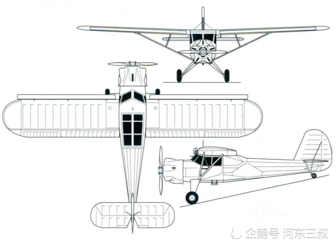 “沈航1号”农用飞机图片