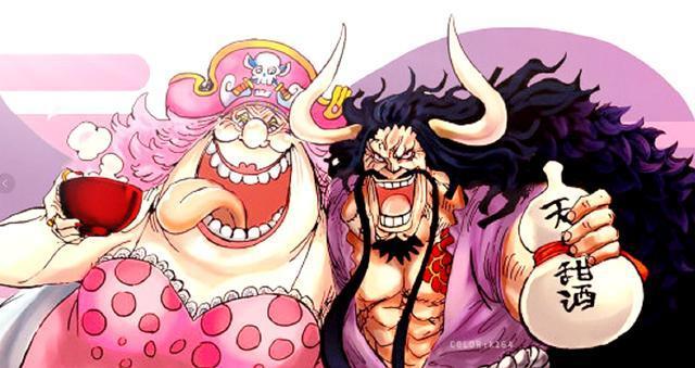 海贼王凯多让大和当将军他和大妈去哪原来是直奔龙宫城找白星