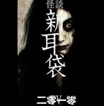 走进日本妖怪纪念馆深度体验日本怪谈文化