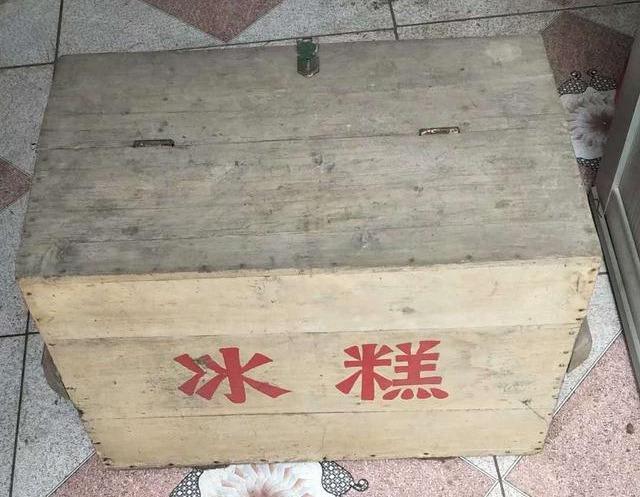 王永三十年前卖冰糕的经历珍贵的童年记忆