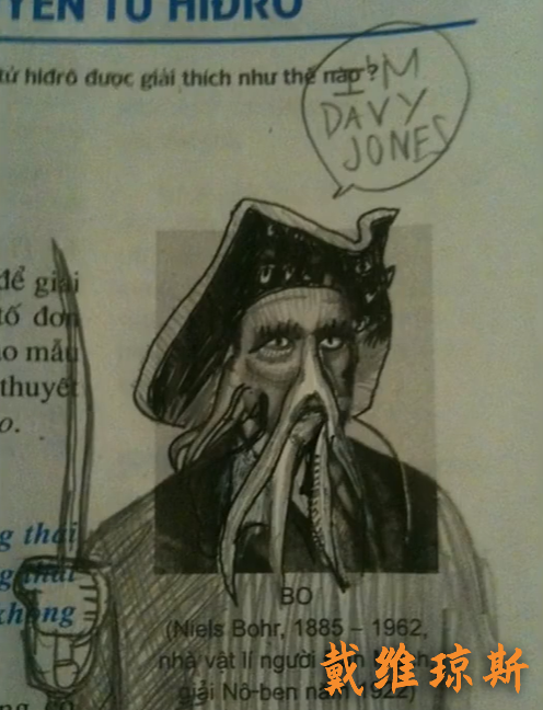 课本涂鸦大赛:李白"开车"算什么,关汉卿直接上恐龙