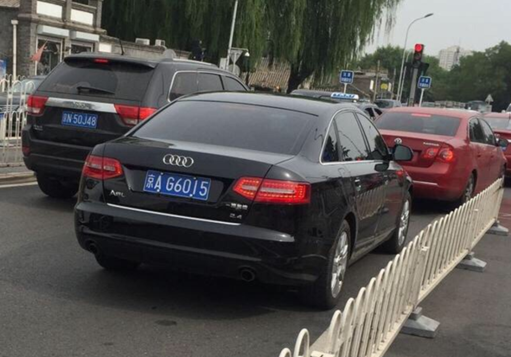 京ag6车牌是哪个单位的 国内仅有200副车牌!