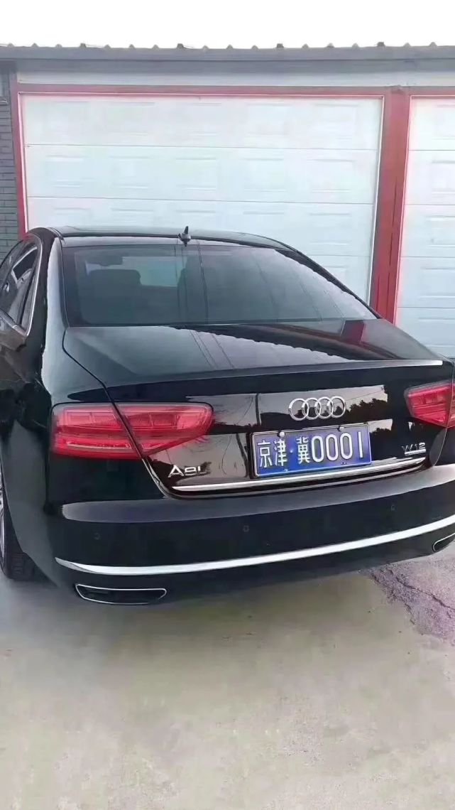 网友偶遇悬挂京津冀0001车牌的奥迪车猜猜车主会是谁