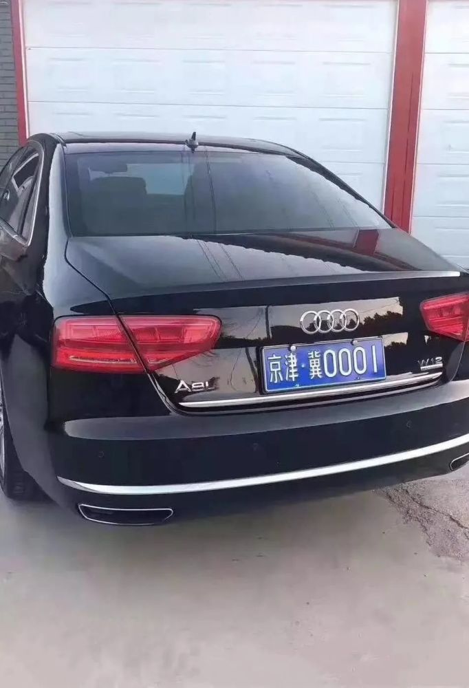 网友偶遇悬挂"京津冀0001"车牌的奥迪车,猜猜车主会是谁?
