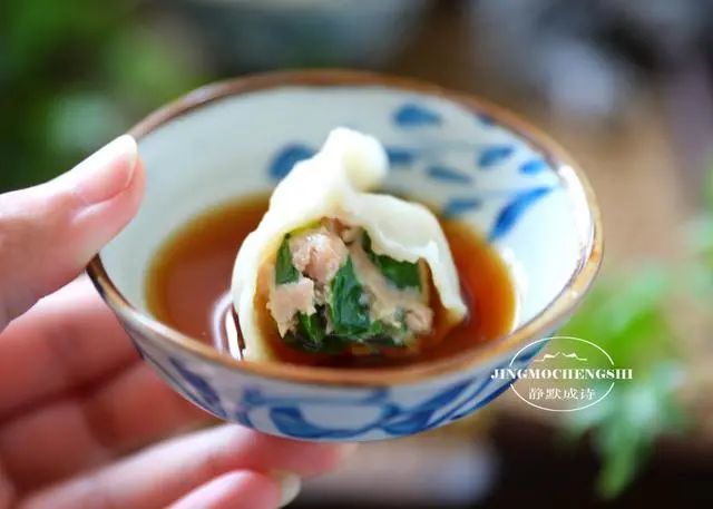 立秋吃饺子