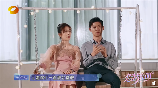 恋梦空间女嘉宾宋湲当两年小三不惧丑闻复出继续参加综艺