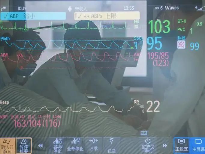 多脏器衰竭|浙江女大学生突然高烧、多脏器衰竭，身上多处淤青！竟是染上这种病毒……