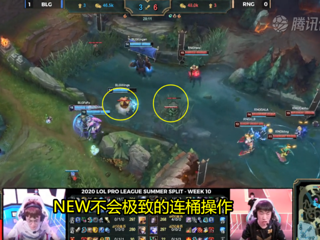 RNG的BP令人无语，全员脆皮是故意的吗？上单连船长的基础连桶都不会