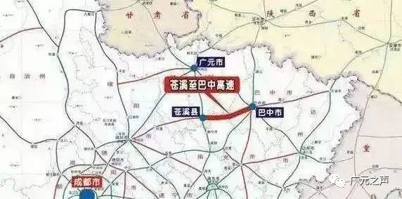 接g5京昆扩容,经绵阳市游仙区,梓潼县,广元市剑阁县,苍溪县,巴中市