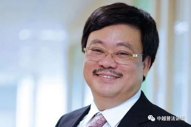 越南2019年公布的10大富豪都有谁?