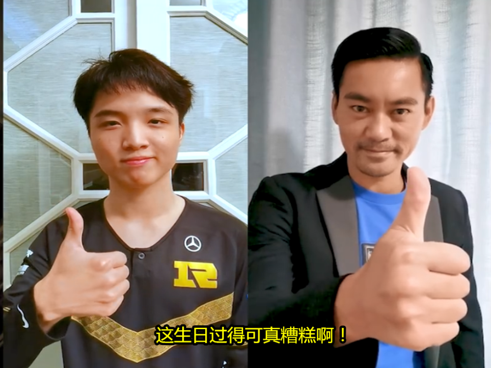 RNG无缘季后赛，官博道歉十分钟被喷上万条，营销队？