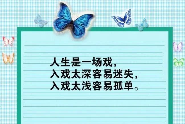 發朋友圈很走心的一句話說說哲理短句句句說到心尖上