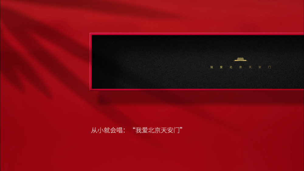 纸雕|盛世中华中秋礼盒包装，纸雕艺术也太美了吧！