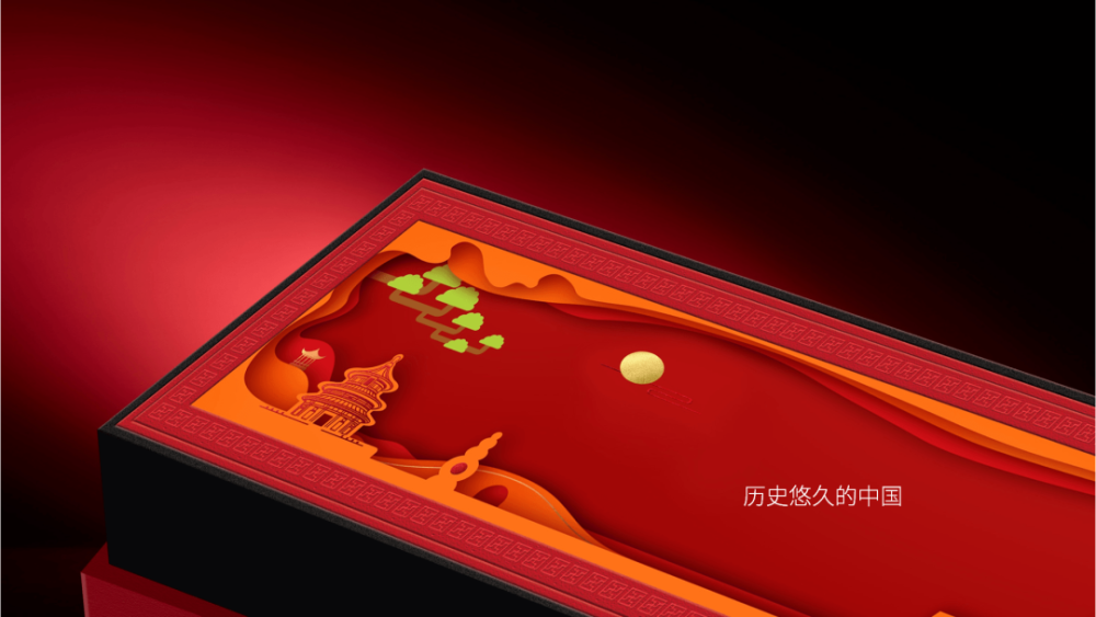 纸雕|盛世中华中秋礼盒包装，纸雕艺术也太美了吧！