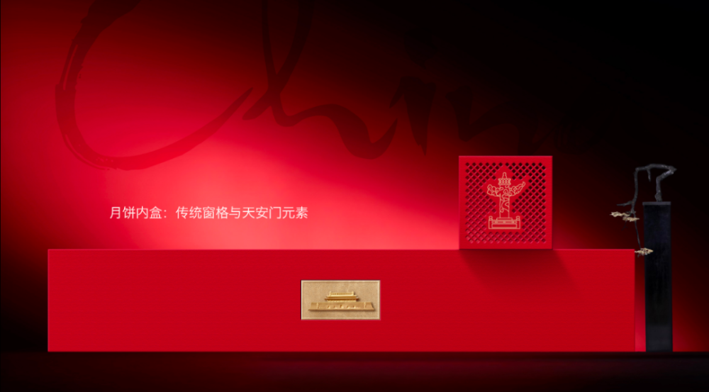 纸雕|盛世中华中秋礼盒包装，纸雕艺术也太美了吧！