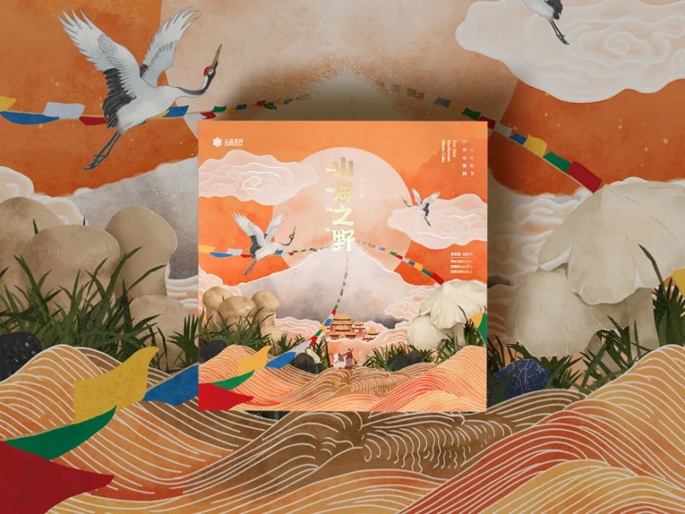 纸雕|盛世中华中秋礼盒包装，纸雕艺术也太美了吧！