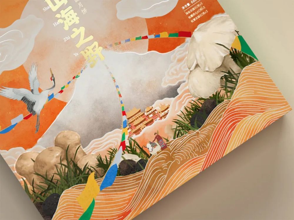 纸雕|盛世中华中秋礼盒包装，纸雕艺术也太美了吧！