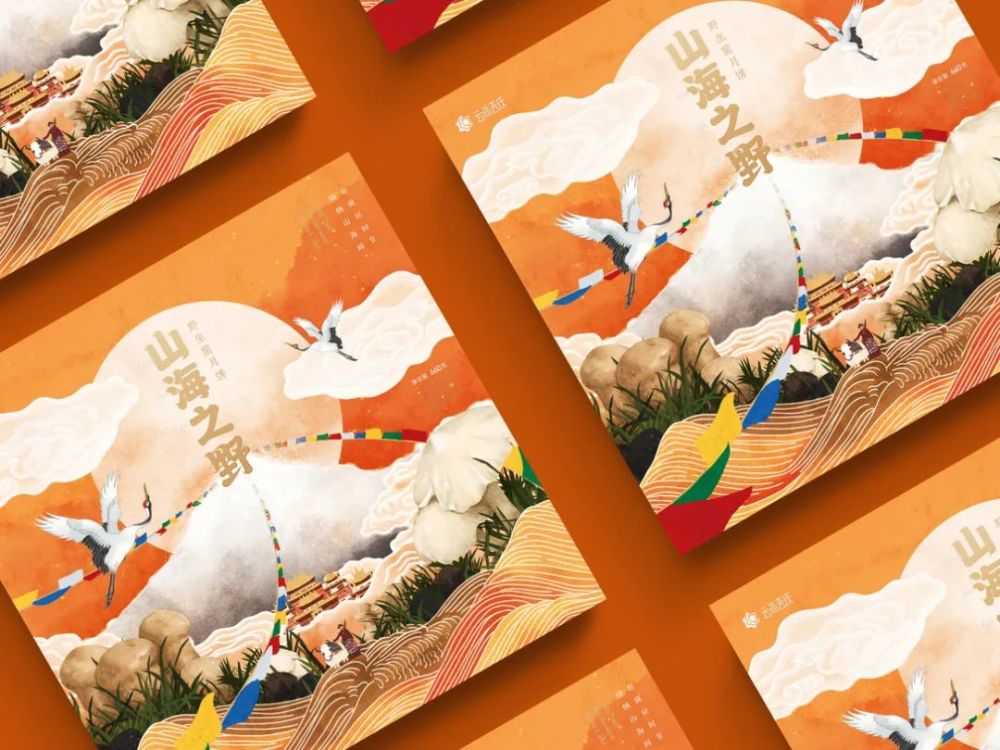 纸雕|盛世中华中秋礼盒包装，纸雕艺术也太美了吧！