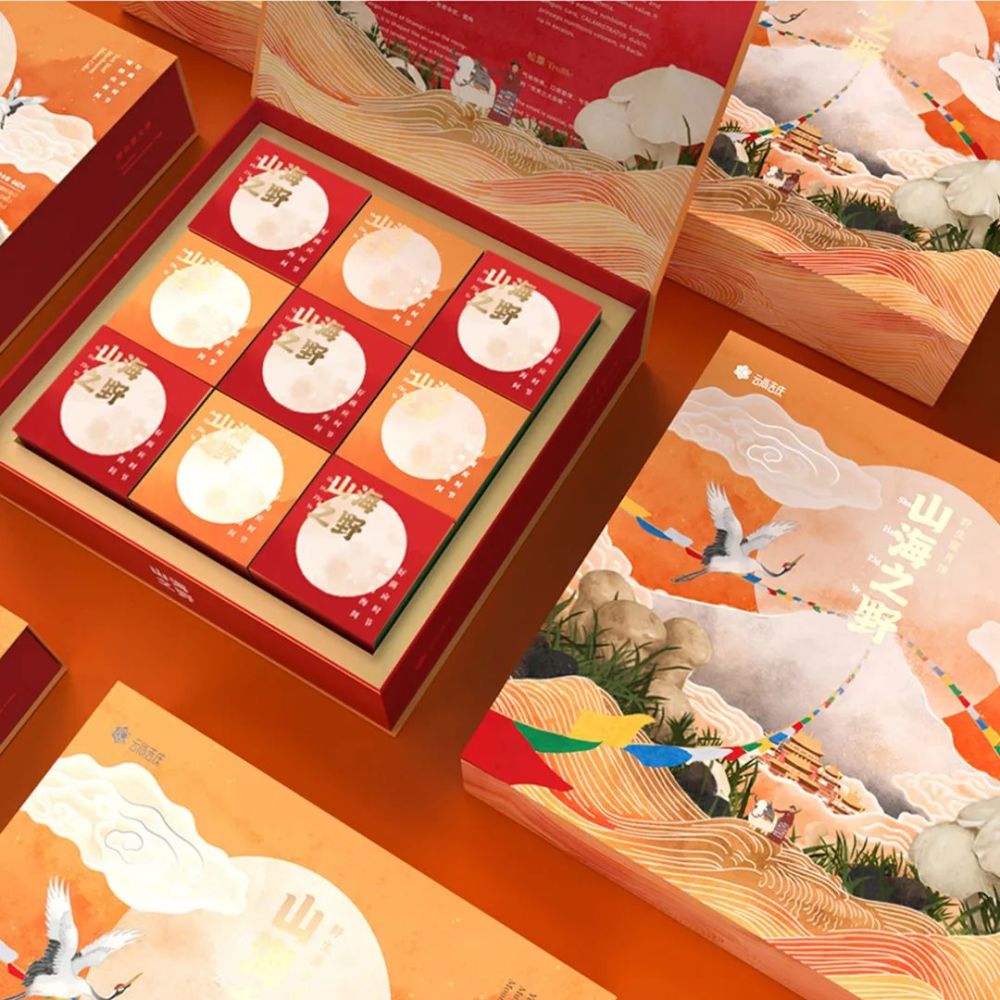纸雕|盛世中华中秋礼盒包装，纸雕艺术也太美了吧！