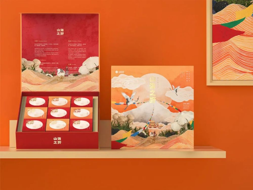 纸雕|盛世中华中秋礼盒包装，纸雕艺术也太美了吧！