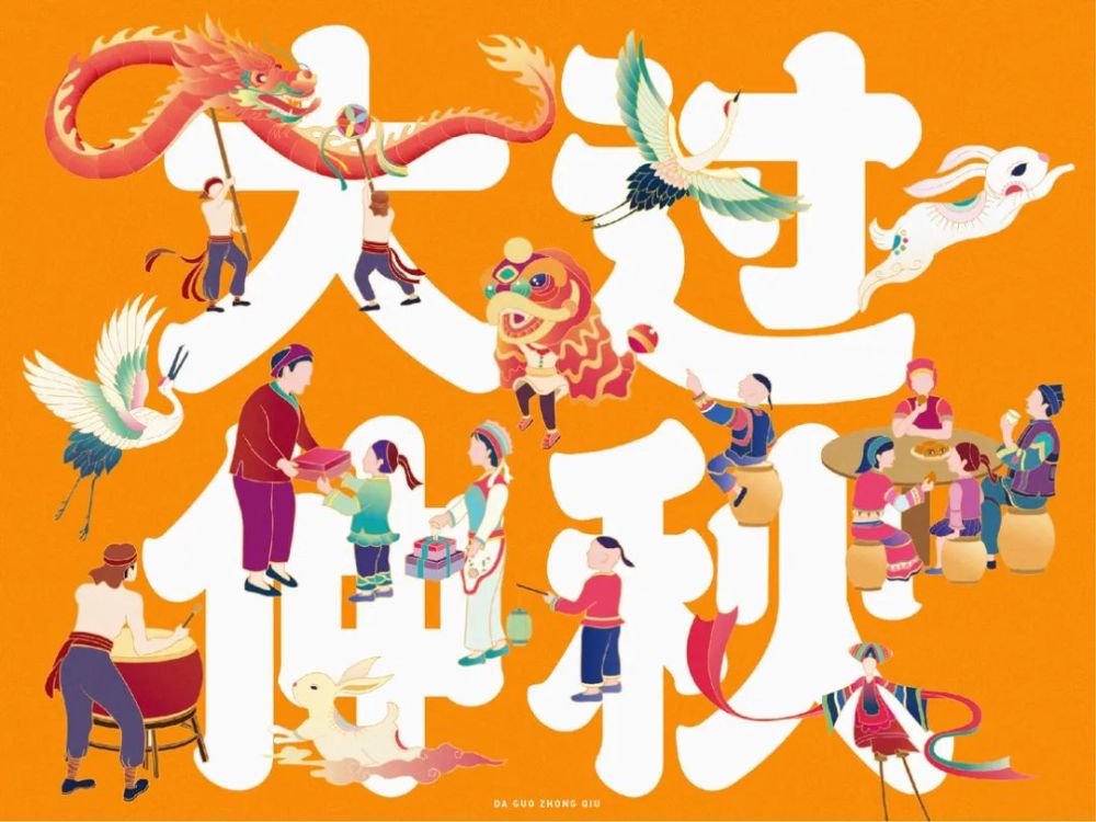 纸雕|盛世中华中秋礼盒包装，纸雕艺术也太美了吧！