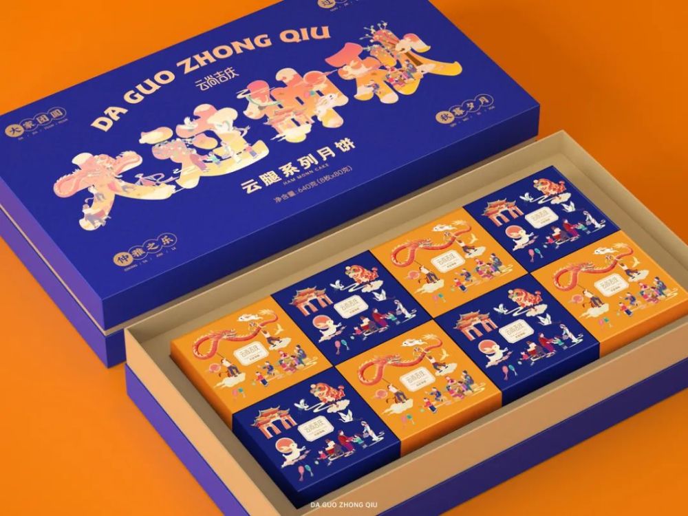 纸雕|盛世中华中秋礼盒包装，纸雕艺术也太美了吧！