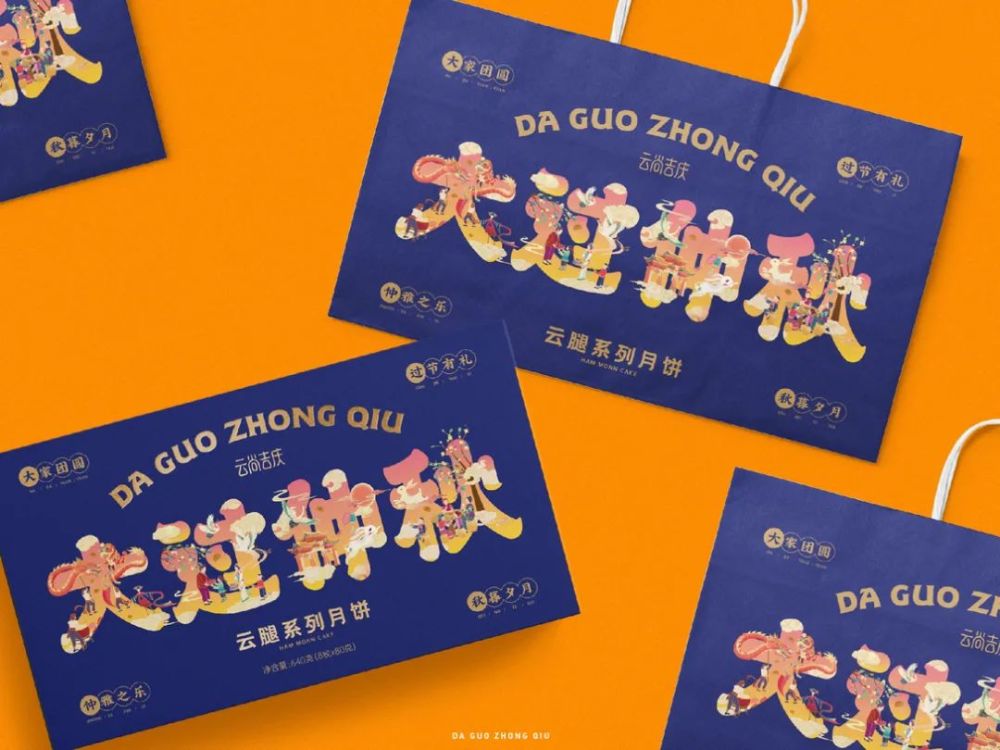 纸雕|盛世中华中秋礼盒包装，纸雕艺术也太美了吧！