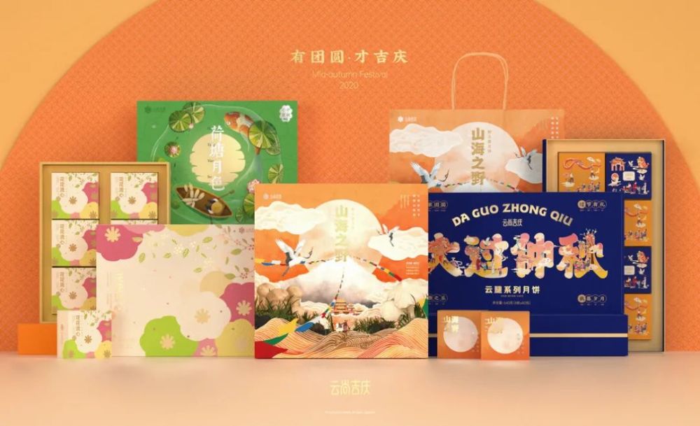 纸雕|盛世中华中秋礼盒包装，纸雕艺术也太美了吧！