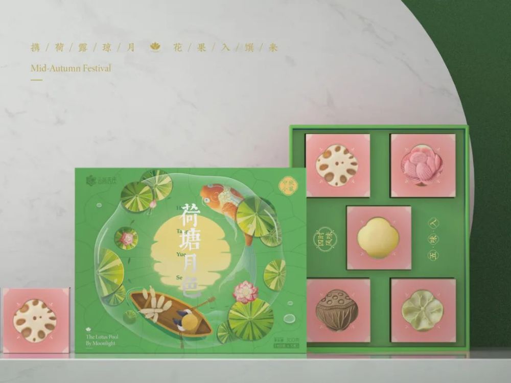 纸雕|盛世中华中秋礼盒包装，纸雕艺术也太美了吧！