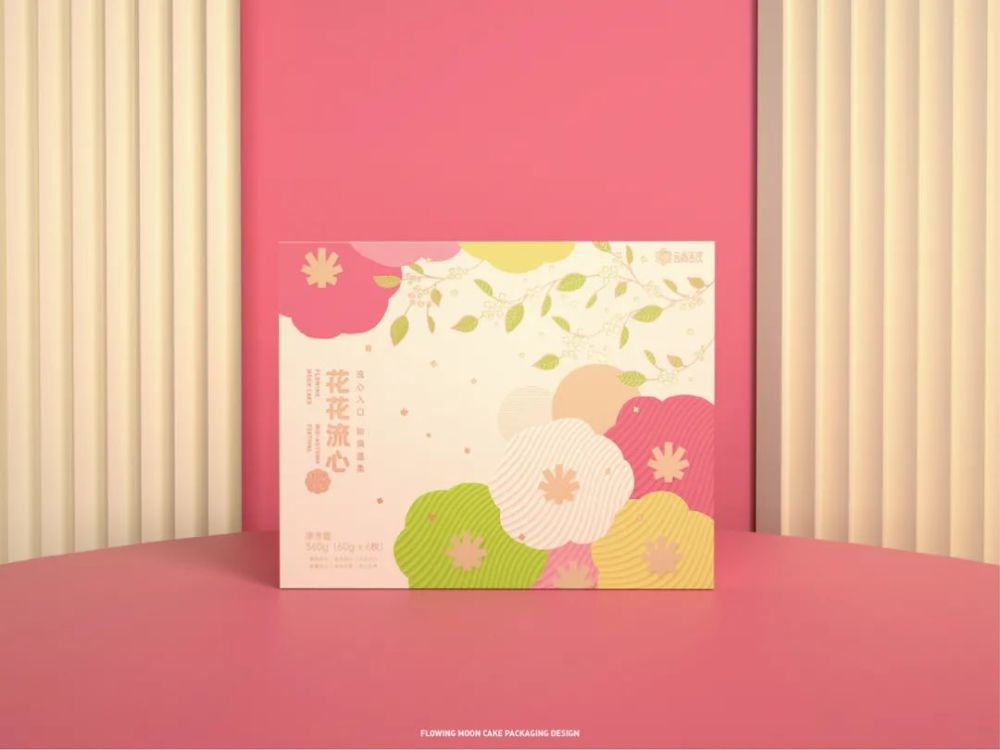 纸雕|盛世中华中秋礼盒包装，纸雕艺术也太美了吧！