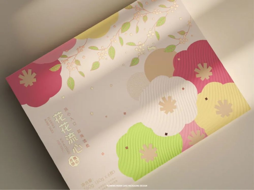 纸雕|盛世中华中秋礼盒包装，纸雕艺术也太美了吧！