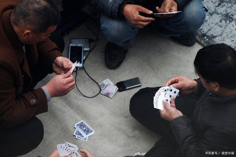 扪心自问:为何会踏入网赌不可自拔