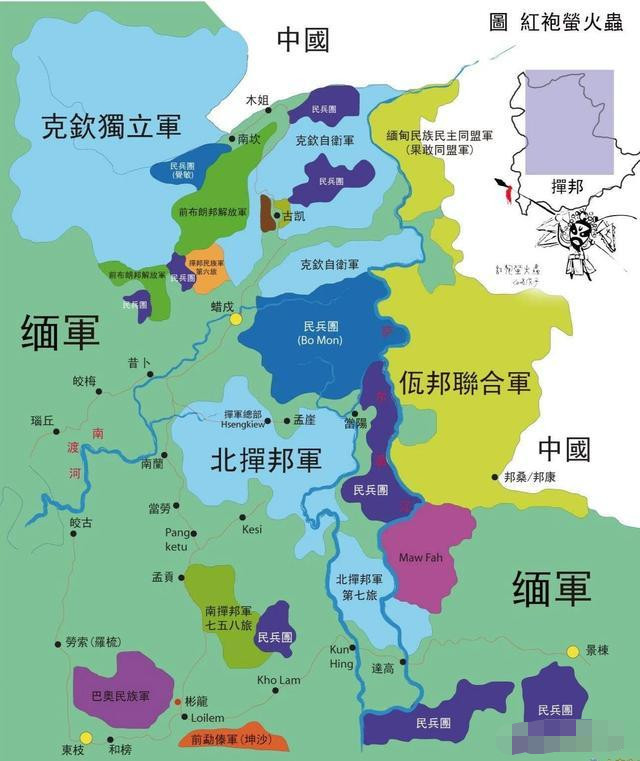 缅甸瓦邦地图图片
