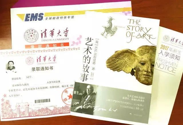 亨利·戴维·梭罗|六年，清华校长赠给新生的六本书