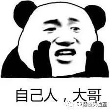 病毒|病毒到底算不算生命，带你重新理解生命！