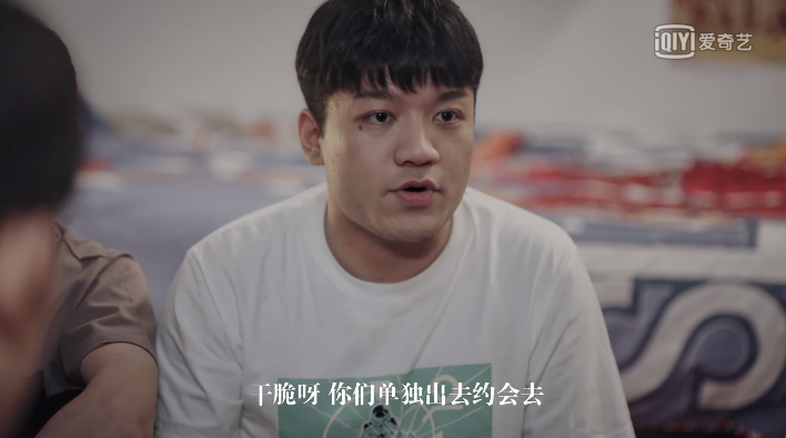 超甜版请回答1988来袭下饭神剧社会欠我一个青梅竹马